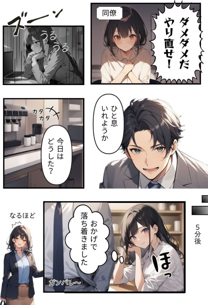 書籍画像